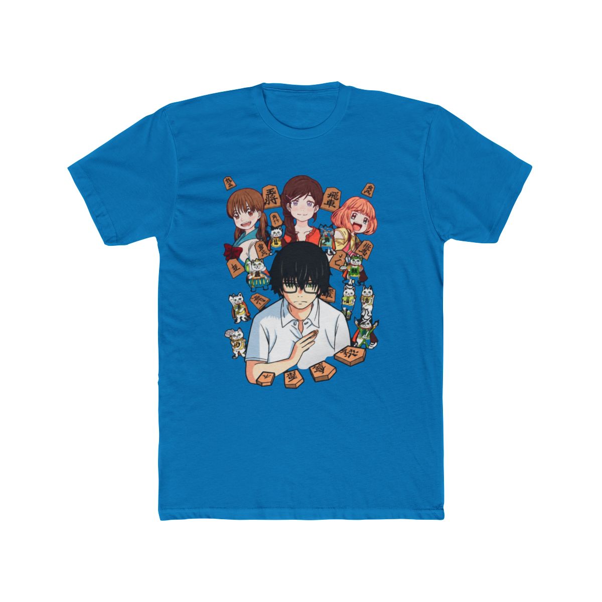 March Comes in like a Lion T Shirt List | Best March Comes in like a Lion T- Shirts | The Shirt List