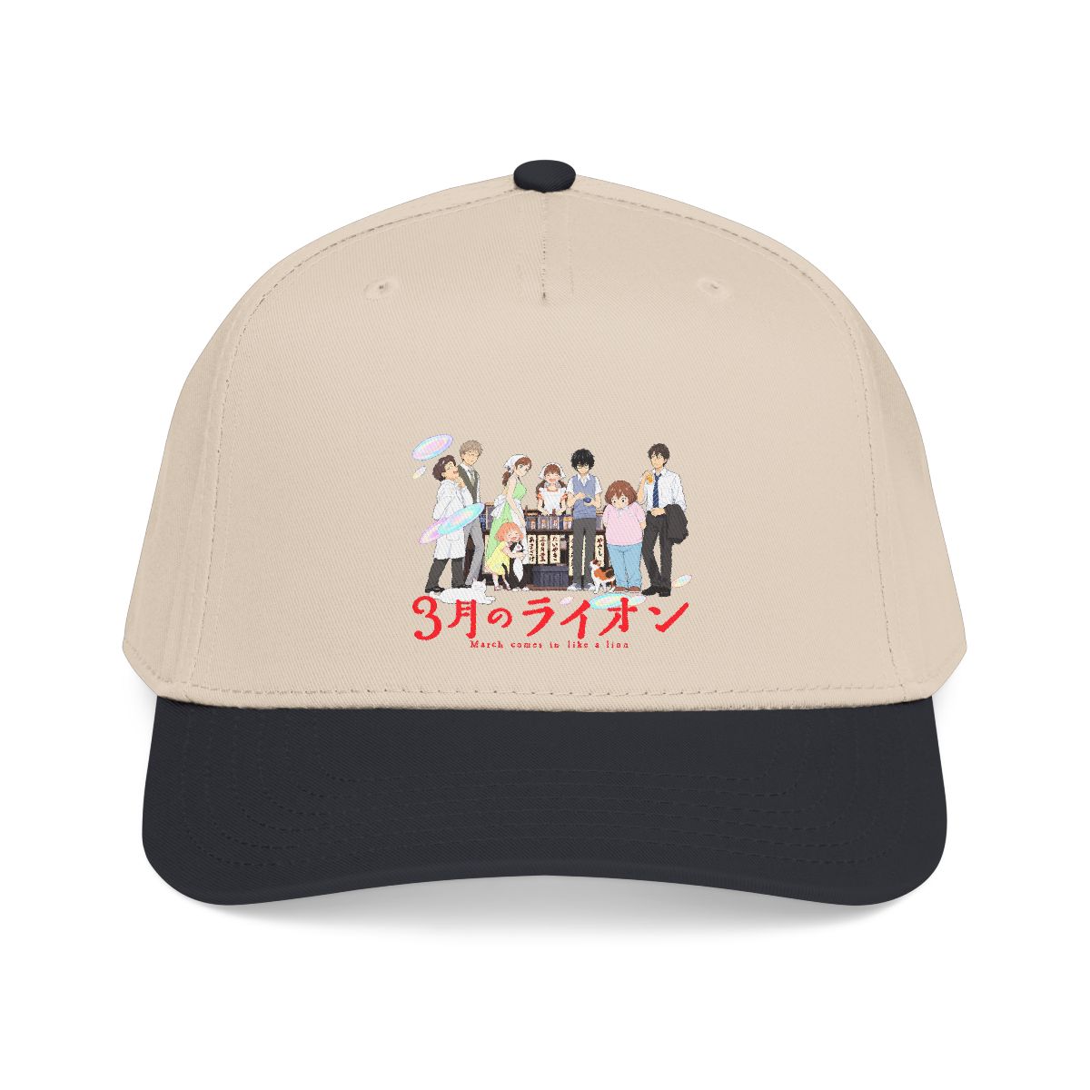 Straw Hat Crew illustration Mid Profile Baseball Cap | Anime group art | March Comes in Like a Lion Anime Merch - alternate angle 2, merchandise