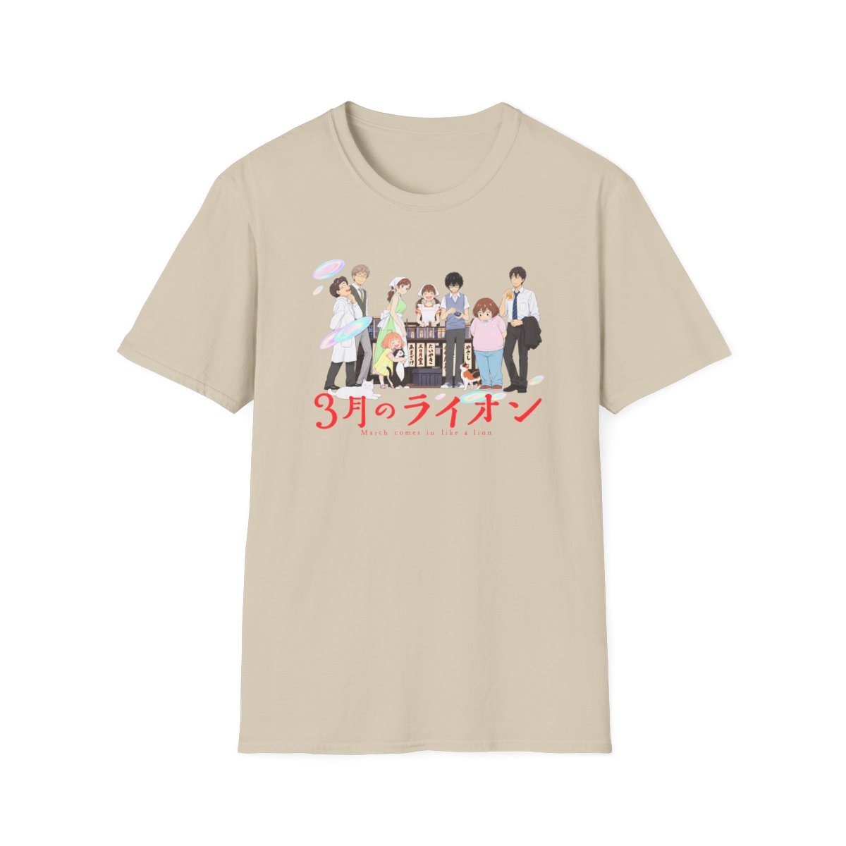 March Comes in Like a Lion character lineup T-Shirt | 3月のライオン anime art | March Comes in Like a Lion Anime Merch - alternate angle 2, merchandise