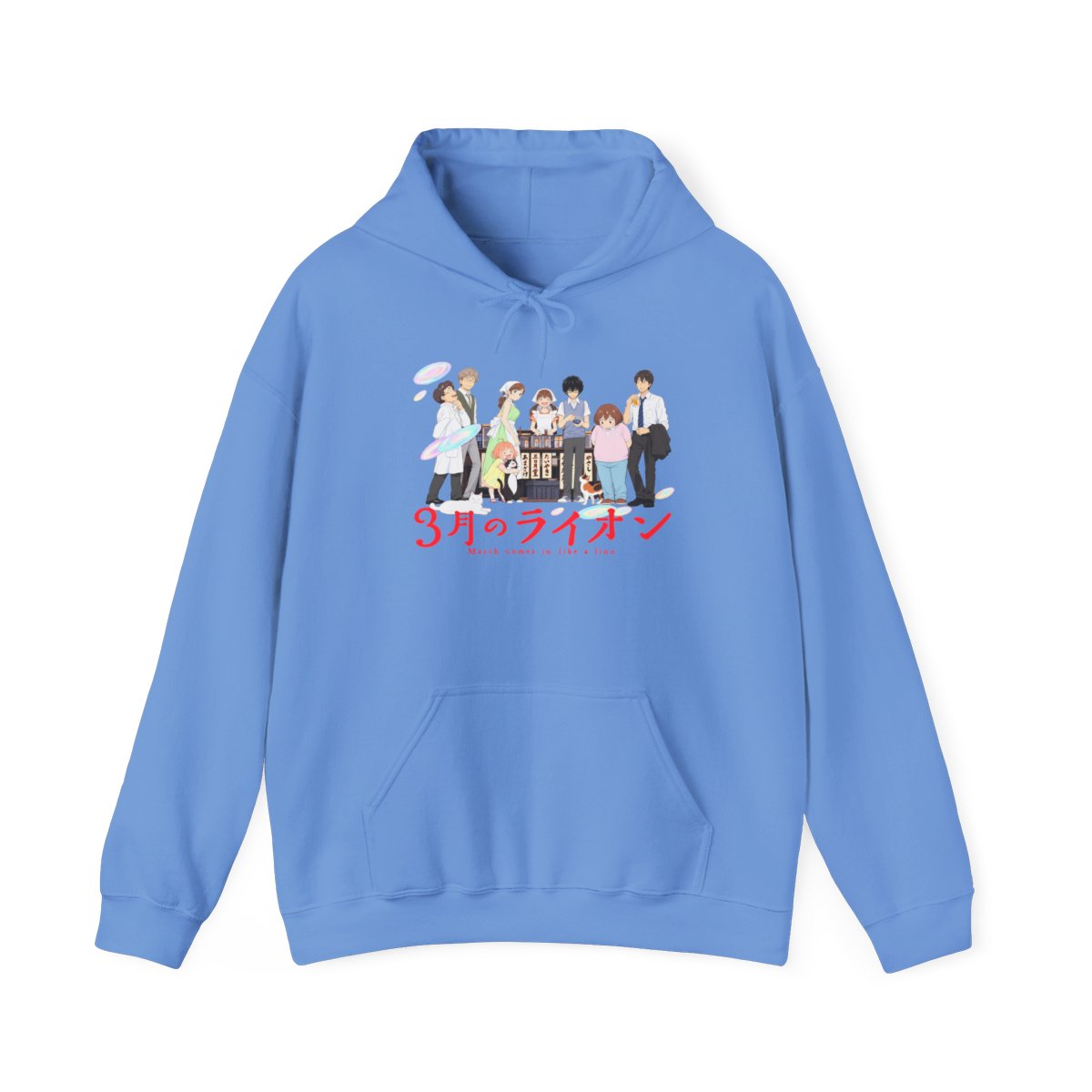 Sazae-san Family Portrait Hoodie | Japanese Anime Character Sweatshirt | March Comes in Like a Lion Anime Merch - alternate angle 4, merchandise